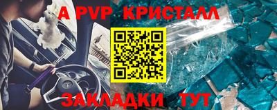 мяу мяу мука Бузулук