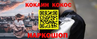 мяу мяу мука Бузулук