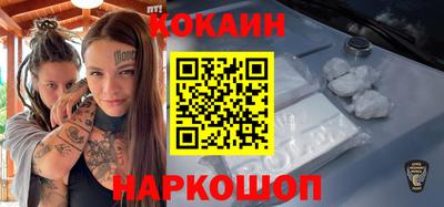 мяу мяу мука Бузулук