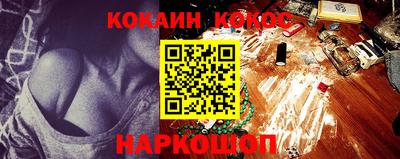 меф VHQ Будённовск