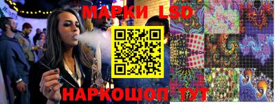 мяу мяу мука Бузулук
