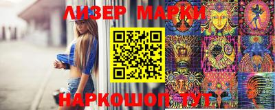 мяу мяу мука Бузулук