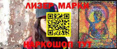 прущие грибы Бугуруслан