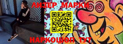 прущие грибы Бугуруслан
