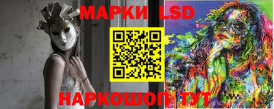 меф VHQ Будённовск