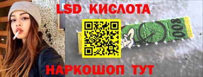 меф VHQ Будённовск