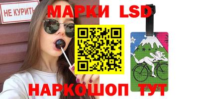 мяу мяу мука Бузулук