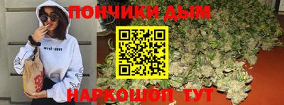 меф VHQ Будённовск