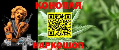 мяу мяу мука Бузулук