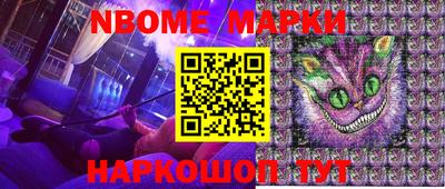 меф VHQ Будённовск