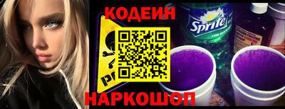 мяу мяу мука Бузулук