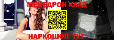 прущие грибы Бугуруслан