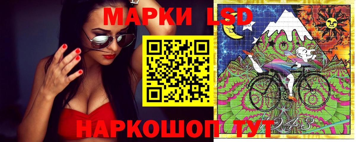 Марки N-bome 1500мкг  Вход с VPN  Марки NBOMe  Тосно 